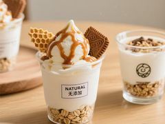 -爷爷不泡茶NOYEYENOTEA(烟台烟大保利店)