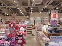 -布吉佳兆业广场