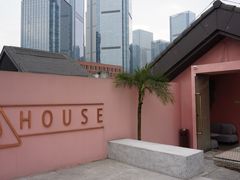-三间愈舍·Triple Spa(重庆IFS国金中心店)
