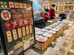 -南京长江之舟华邑酒店·鲜艳自助餐厅