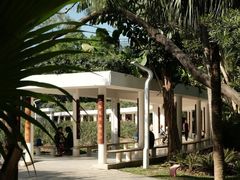 -人民公园(罗湖区)