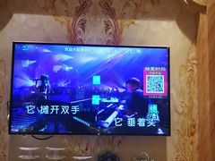包房-唐会KTV(群力店)