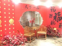 -青岛海尔洲际酒店