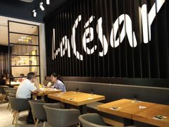 大堂-乐凯撒披萨(喜荟城店)