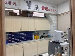 -可蒙动物医院·猫科·骨科中心(首义路店)