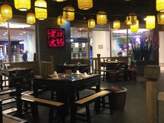 大堂-井格重庆火锅(燕郊永旺店)