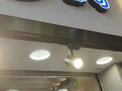 -CoCo都可(惠福店)