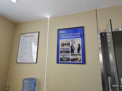 -金博智慧注意力感统训练(望京校区)