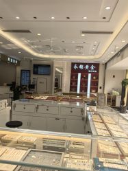 点击看大图 -永锦黄金加工·回收打金店(上海南翔店)