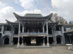 -徽园