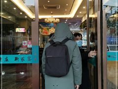 门面-高老庄新家宴(北斗星广场店)