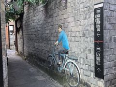 -乾州古城
