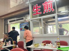 -周震馄饨