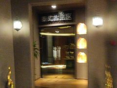 -丽象SPA·柔式高端按摩(太古仓店)