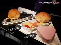 -维也纳国际机场