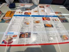-敏华冰厅(平安金融中心店)