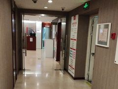 -爱康国宾体检中心(五角场万达广场分院)