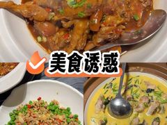 -湘力力小院·鱼汤泡饭(枫林路店)