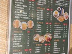 -豆豆冰室·地道招牌椰子冻(大良店)