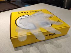 -City1+1城市比萨(国商卫星广场店)