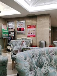 -南京康美美容医院·旗舰店