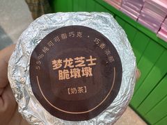 -美事客·面包·蛋糕·甜品(CBD店)