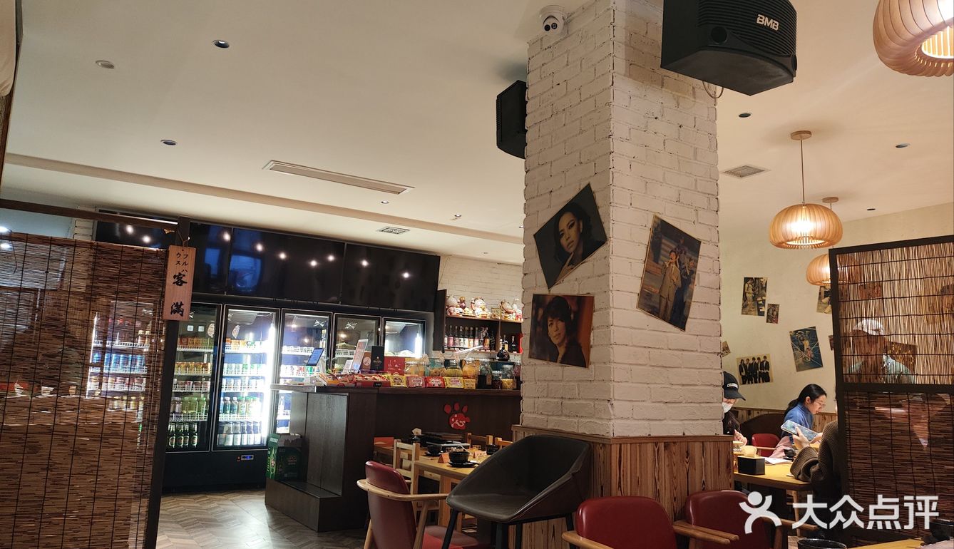 探店-华沁*卤肉饭