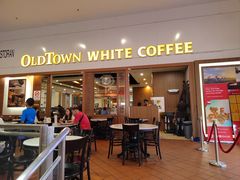 -Old Town White Coffee(gateway@klia2)