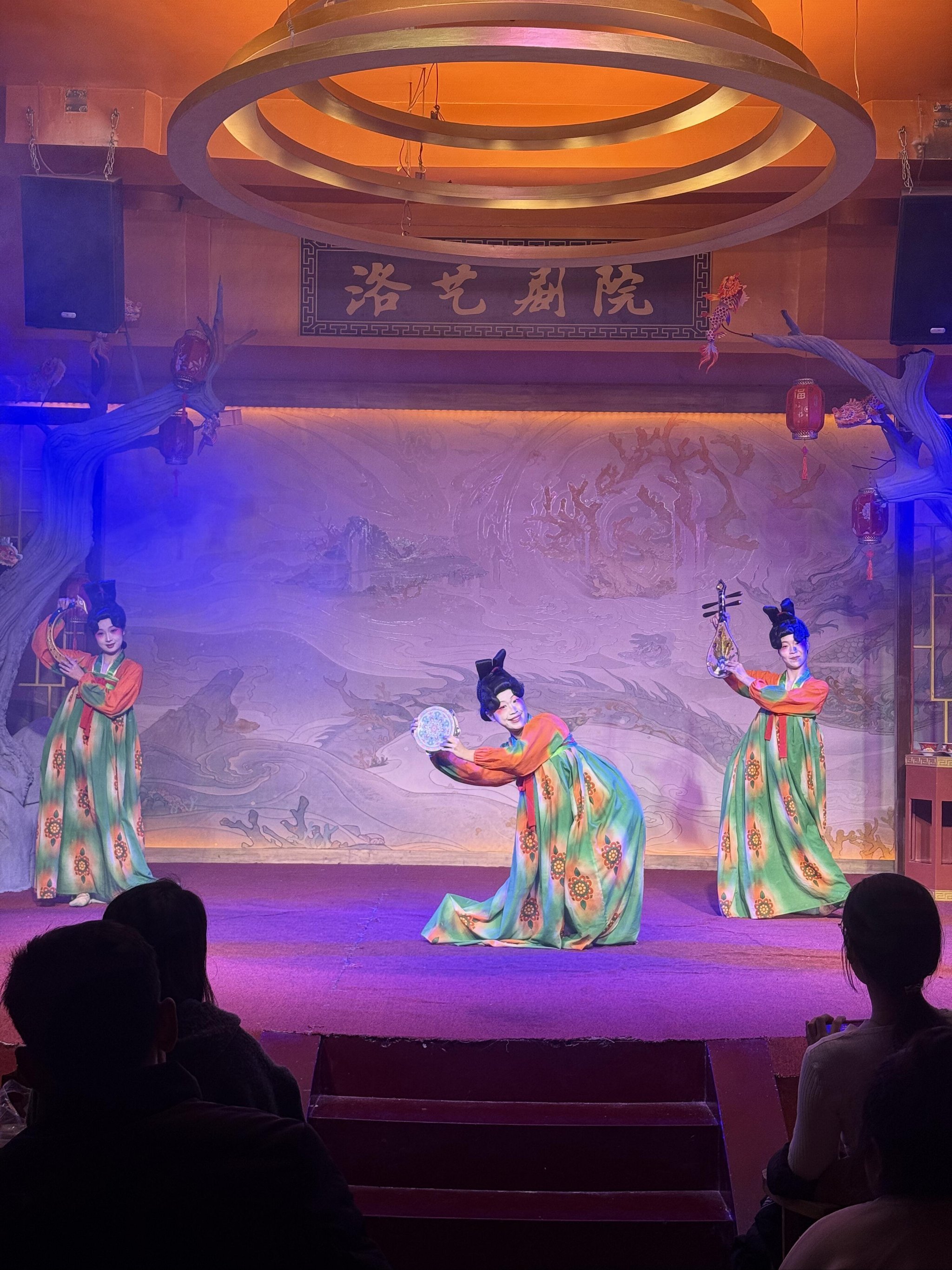 洛阳居然还有这