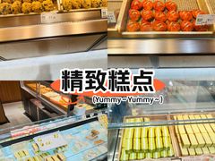 -六贤记(文三店)