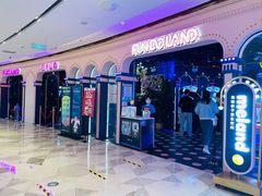 -反斗乐园(领展中心城店)