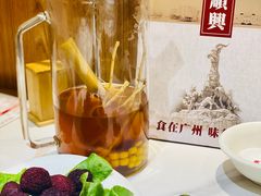 -廣順興(六里桥店)