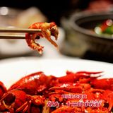 又到龙虾旺季啦，快去胡大尝尝吧[加油]