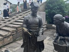 -绍兴书圣故里景区