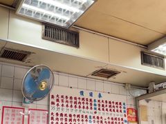 -维记咖啡粉面(福荣街店)