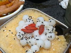 冰汤圆-陈眼镜火锅(总店)