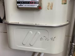 -荣生萝卜汤饭店