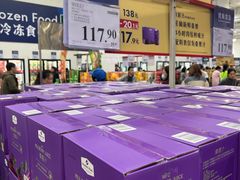 -山姆会员商店(邻瑞广场店)