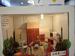 -银川河东国际机场