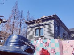 -1912街区