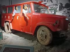 -中国唐山地震博物馆