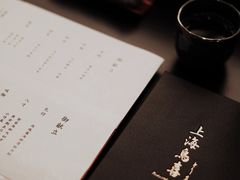 -鳥喜Toriki怀石烧鸟料理