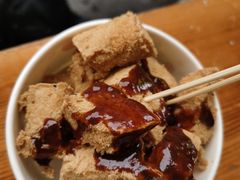 -仓桥直街臭豆腐