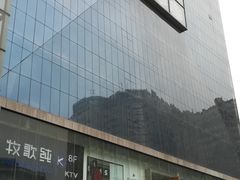 -天虹购物中心(石路店)