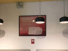 -牛男手造(地铁天虹店)