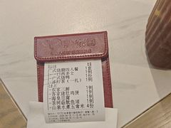 -南枝记·广东味道(中骏世界城店)