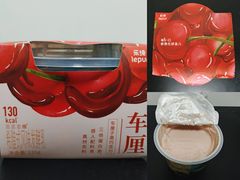 -乐纯(苹果社区店)