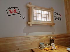 -干杯小木屋米酒店(华南店)