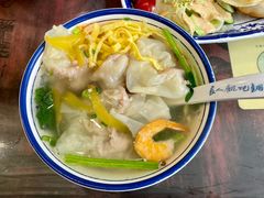 -长人馄饨铺(解放街店)