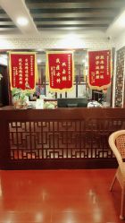 点击看大图 -苗医生草本科技祛痘